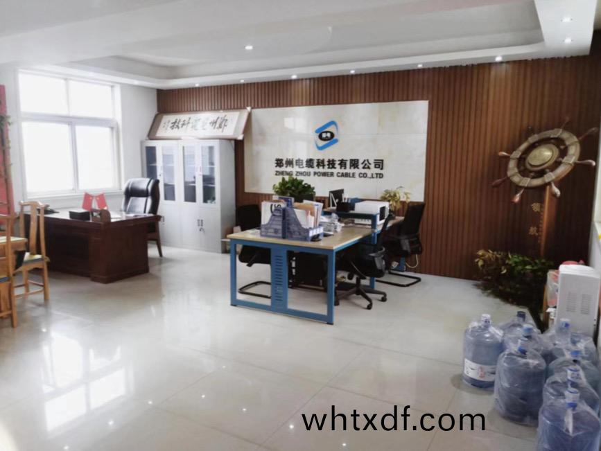 工(gong)廠(chang)實景